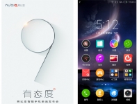 新機新UI，nubia Z9系列月底發(fā)布