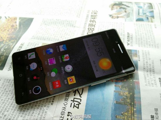 圖賞丨驚艷無邊框！OPPO R7真機照曝光