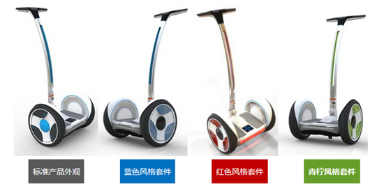 Segway以外，世界上還有更炫的平衡車