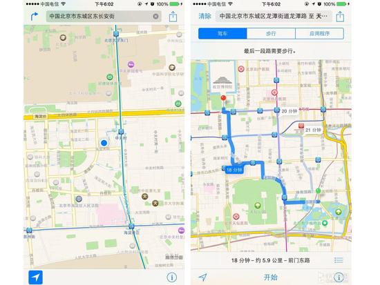 蘋果想開了，iOS地圖或增加公共交通信息