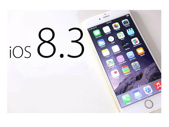 一看嚇一跳！玩轉蘋果IOS8.3的正確方式