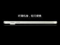 Galaxy S6又現電池門？三星承諾免費換機