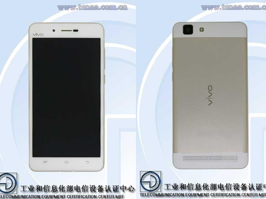 超長待機！vivo X5Max S現(xiàn)身工信部