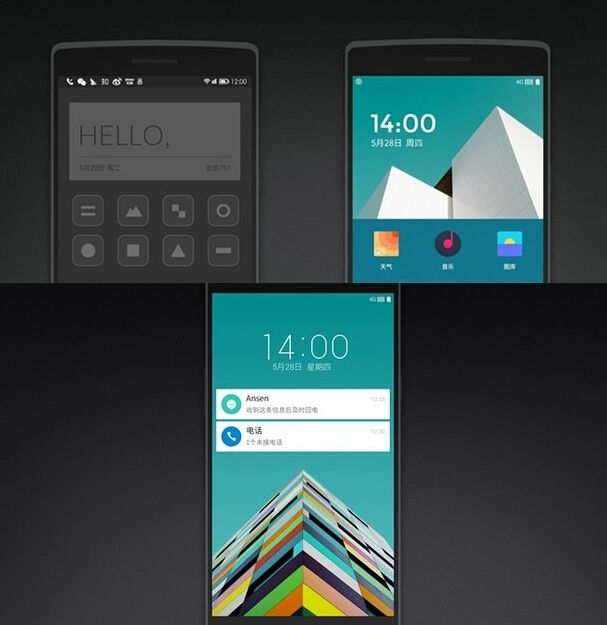 一加手機氫OS發(fā)布 大幅顛覆安卓系統(tǒng)設計