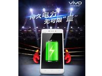 vivo X5Max升級版確認 電池容量暴增