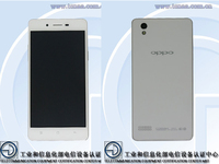 工信部又曝了:OPPO新機A51