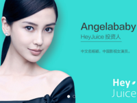 Angelababy也來做創投 關注新女性生活方式