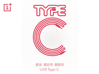 一加手機(jī)2新動(dòng)態(tài)：將采用USB Type-C