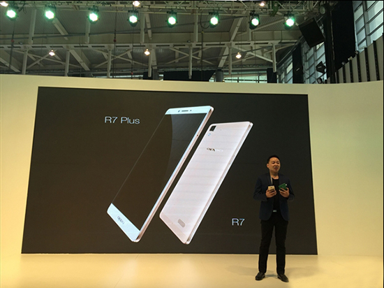 更大更美：OPPO R7 Plus電信版發布