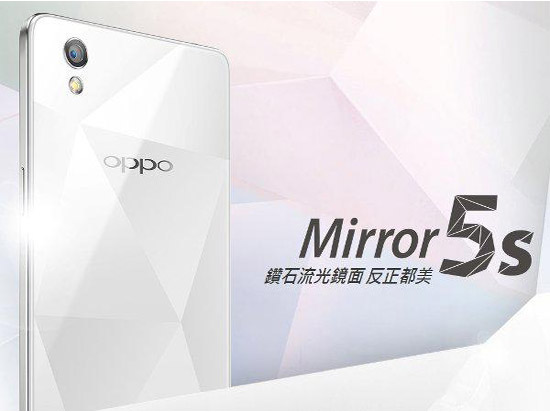 OPPO Mirror 5s曝光，網(wǎng)友直呼顏值爆表