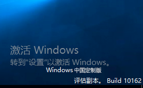 很接地氣！揭開win10系統神秘面紗