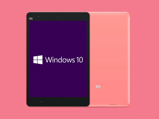 重磅消息！小米平板2將會搭載Windows 10