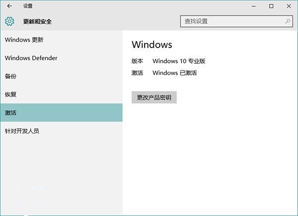 幾個重新安裝Windows10的要點