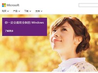 停不下來！Windows 10裝機率不斷飆升！