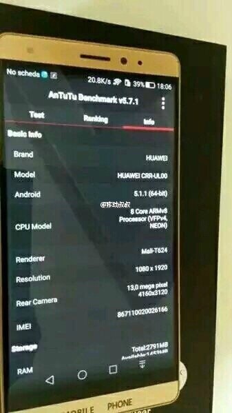 華為神秘旗艦真機(jī)曝光 竟然是Mate7 mini？