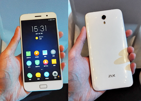 科客晚報(bào) iPhone6s猛料再來(lái)，HTC丑聞曝光，ZUK Z1上市…