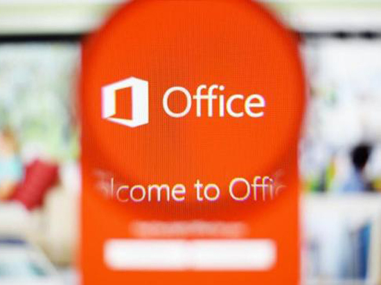 做法改變 微軟宣布將停止免費試用Office 365