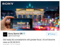 索尼Xperia Z5有驚喜：最先進的混合對焦？