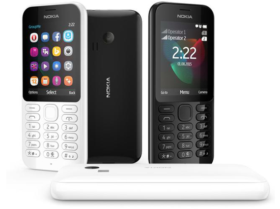 Nokia無敵功能機：可上網可拍照 只賣230元