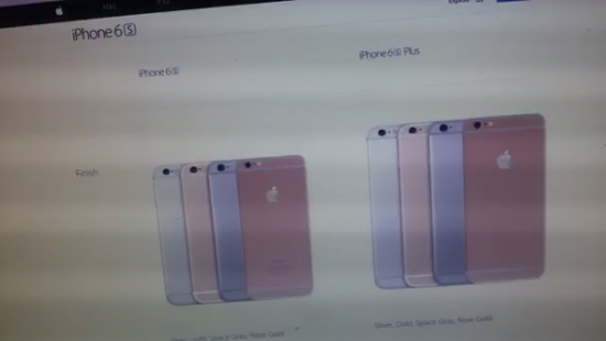 蘋果官網泄密 iPhone 6s/6s Plus細節曝光