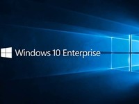 Win10系統入企業 700萬成員將內測