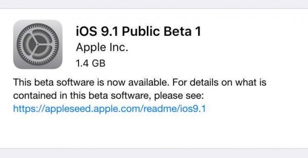 敢不敢嘗鮮？iOS 9.1公測版Beta1推送