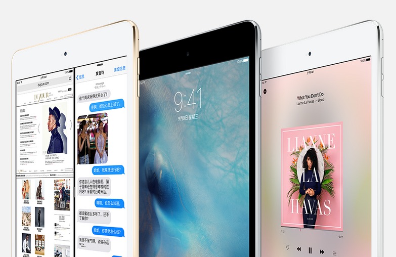 替換坑爹的3代，iPad mini 4官網(wǎng)率先發(fā)售
