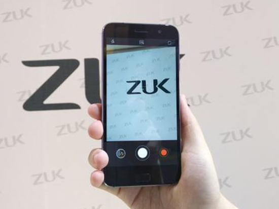 ZUK Z1灰色版開賣 將走迪信通線下渠道