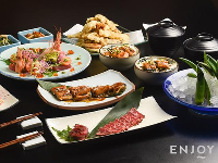 創投大事件 | 美食電商平臺“ENJOY”獲1500萬美元融資