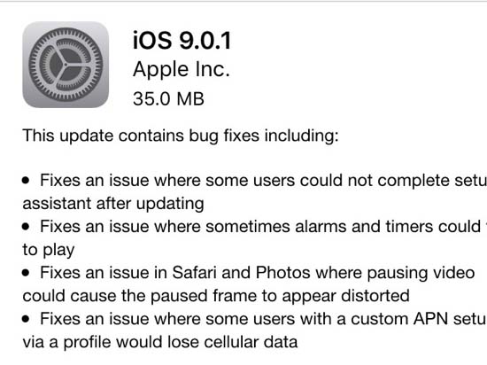 這就是效率！iOS 9.0.1發(fā)布修復(fù)數(shù)項(xiàng)bug