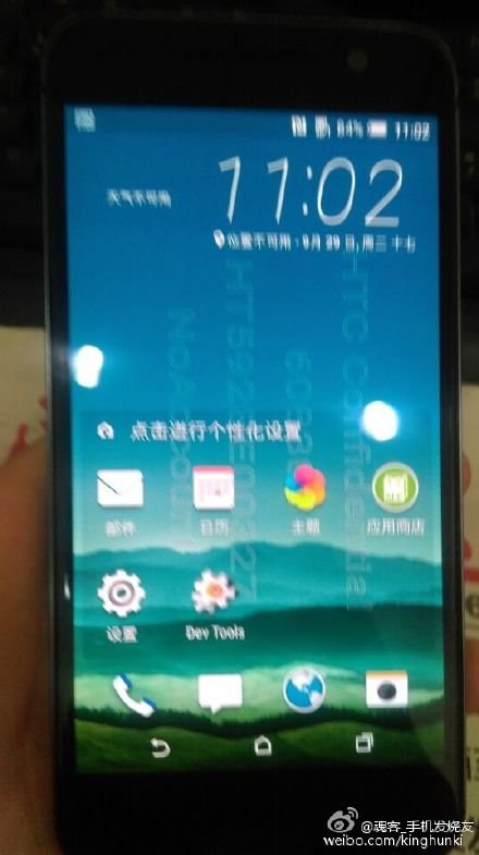 HTC One A9真機再曝，電源鍵有變化