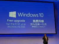 上市僅2個月，Win 10已是全球第四大系統