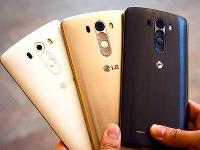 漂亮的翻身仗？LG G4 Pro主打2K屏+4GB內(nèi)存  