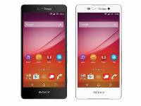 索尼首款2K屏幕手機Xperia Z4v被砍掉了