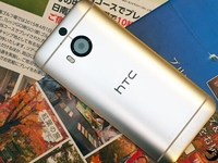 HTC M9又有新版本：價(jià)格依舊感人！