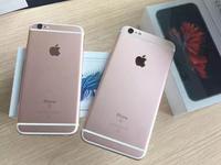 新版iPhone 6s入網工信部，全網通慘遭閹割