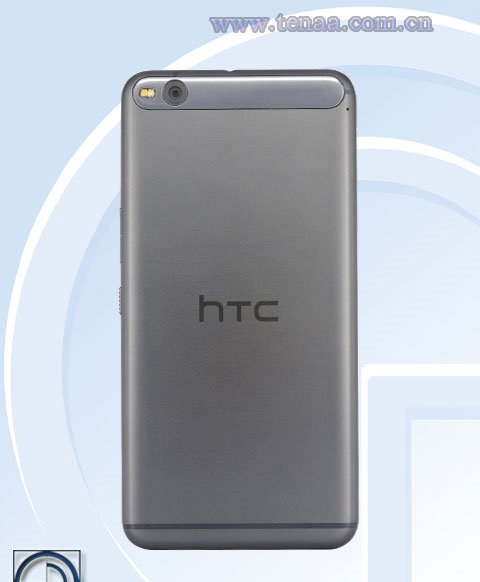 HTC One X9亮相工信部，下巴終于整形了