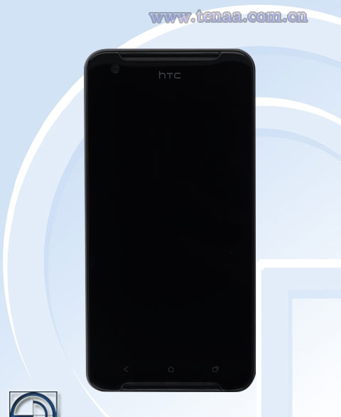 HTC One X9亮相工信部，下巴終于整形了