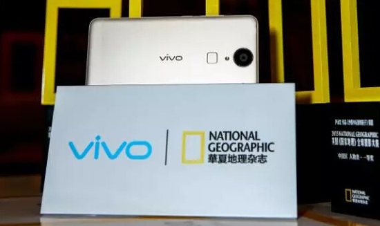 vivo官方確認：新品遠不止是vivo X6！