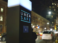 一鍵報(bào)警你知道嗎？Uber為安全做了這些努力