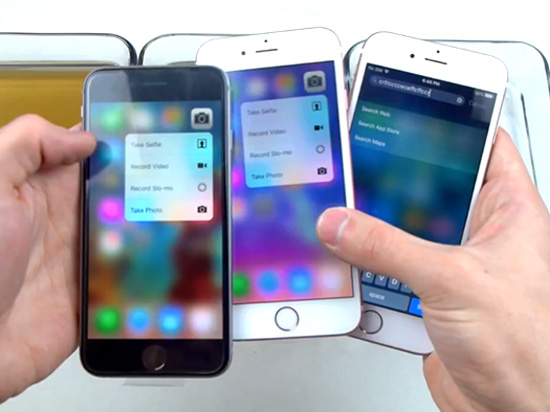 視頻：iPhone 6s親密接觸苦茶、糖水和酸醋