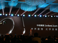 3倍光學變焦+超薄機身 華碩ZenFone Zoom正式發布