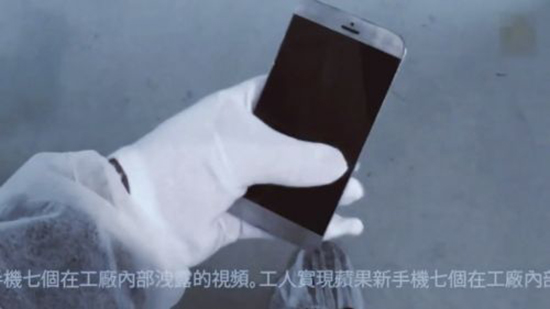 不巨變就消亡，iPhone 7會有哪些大改變？