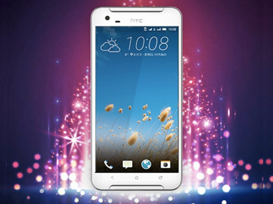 低調得發布會都沒有 HTC One X9悄然發布