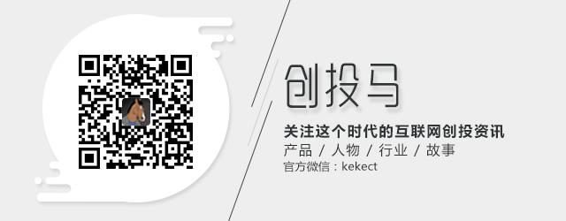 易到樂視隔空互動，打造“1.7專車節(jié)”