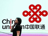 棄3G猛推4G，中國聯通發力狙擊移動