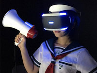 虛驚一場！索尼PS VR沒有5200元那么貴