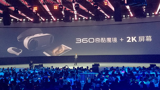 王凱代言，360發布奇酷旗艦極客版和360奇酷魔鏡