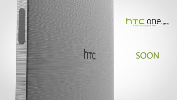 國行搭MTK處理器？HTC M10也玩兩大版本