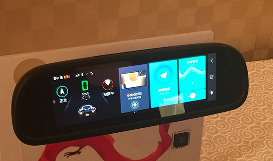 搭載阿里YunOS的智能后視鏡面世，支持車內(nèi)熱點(diǎn)分享